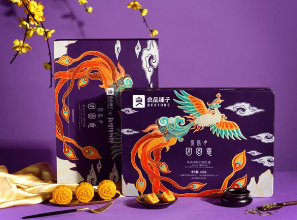 聯(lián)手敦煌博物館，良品鋪子國潮禮盒成中秋“黑馬”
